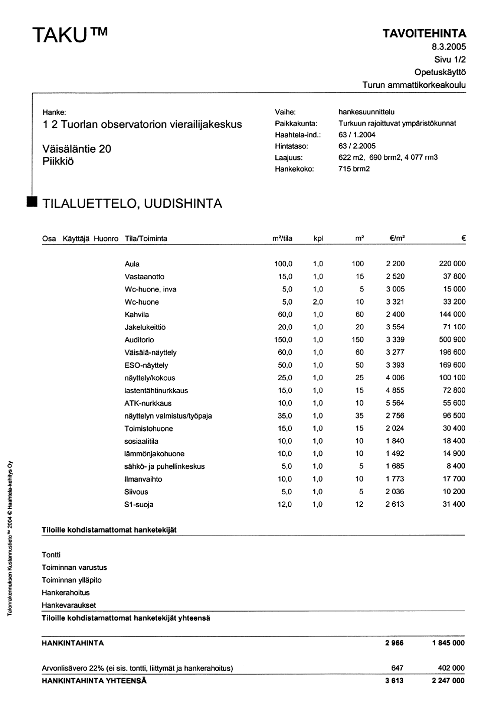 Tilaluettelo