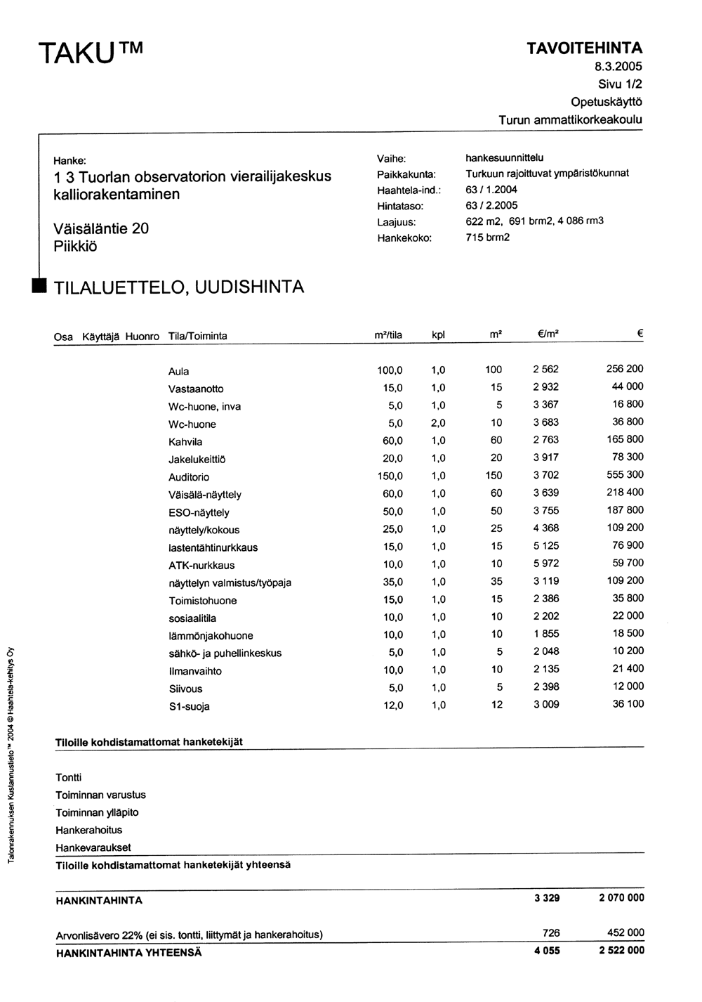Tilaluettelo
